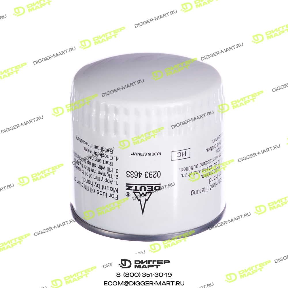 Фильтр масляный DEUTZ 02934633
