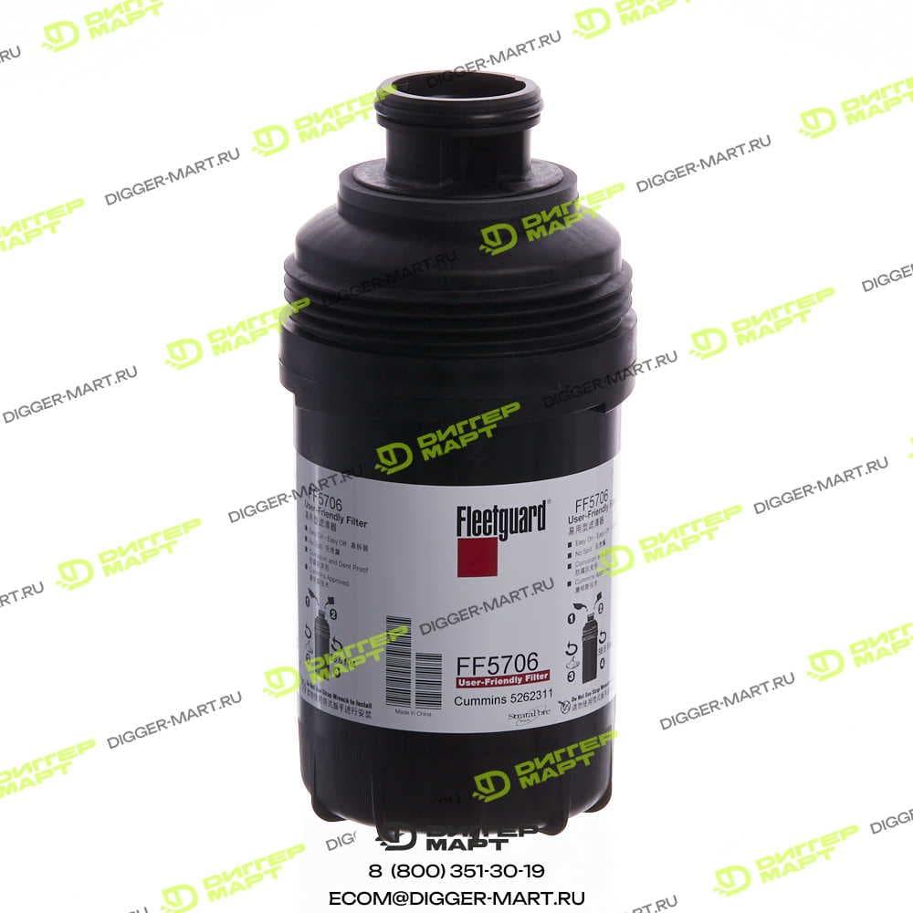 Фильтр топливный FLEETGUARD FF5706