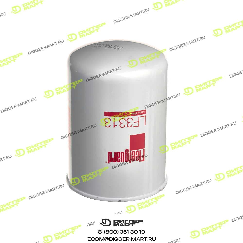 Масляный фильтр FLEETGUARD LF3313