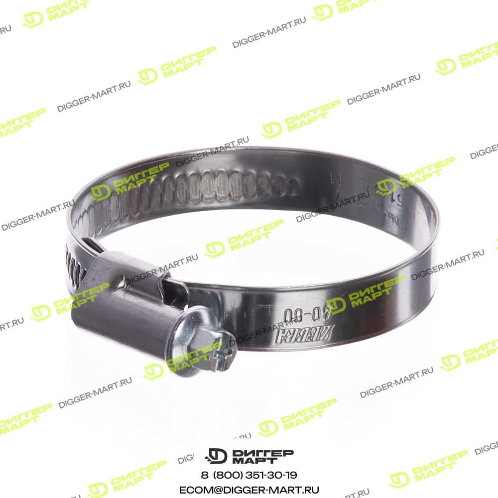 Хомут SENNEBOGEN S018761
