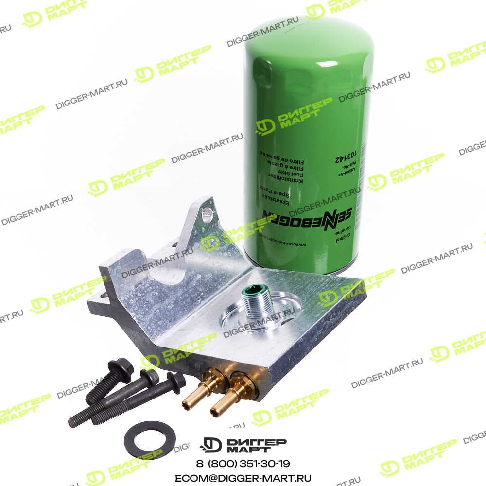 Топливный фильтр в сборе SENNEBOGEN S116124