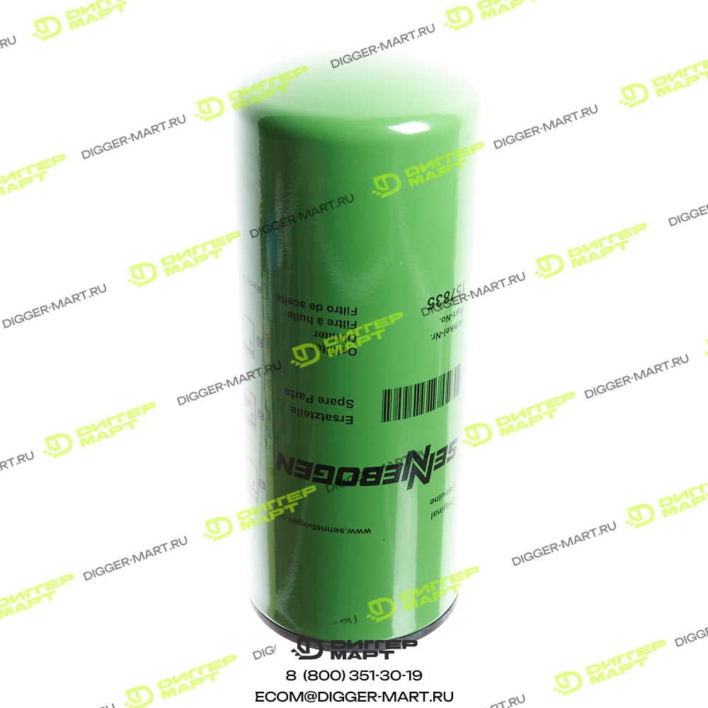 Масляный фильтр SENNEBOGEN S157835
