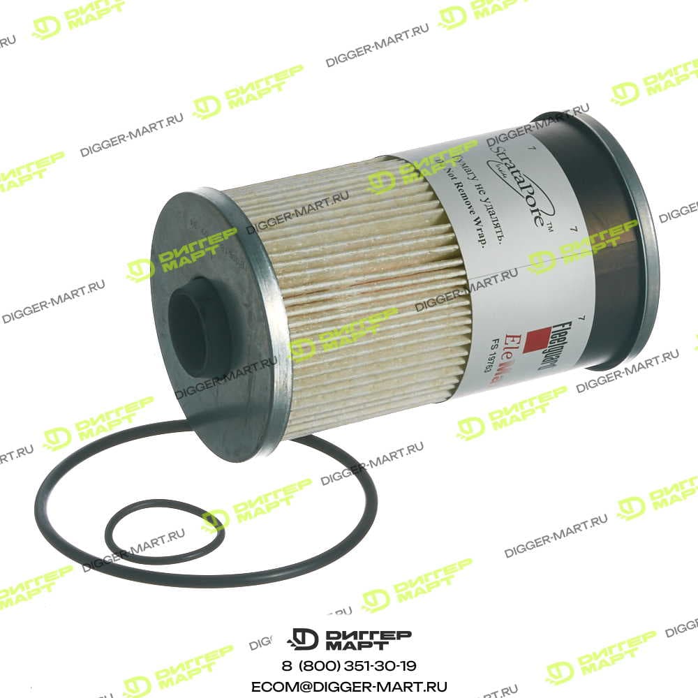Фильтр-сепаратор элемент SENNEBOGEN S165338