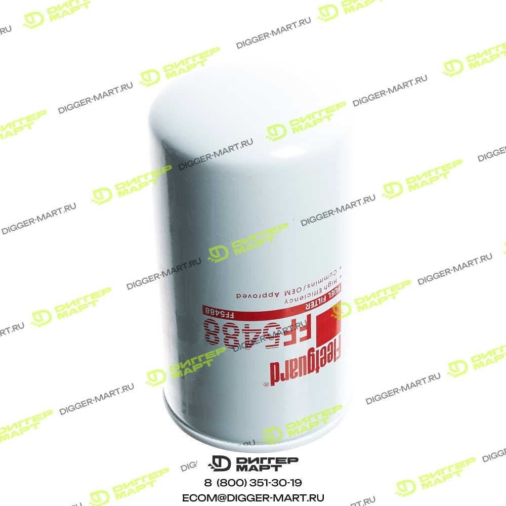 Фильтр топливный FLEETGUARD FF5488