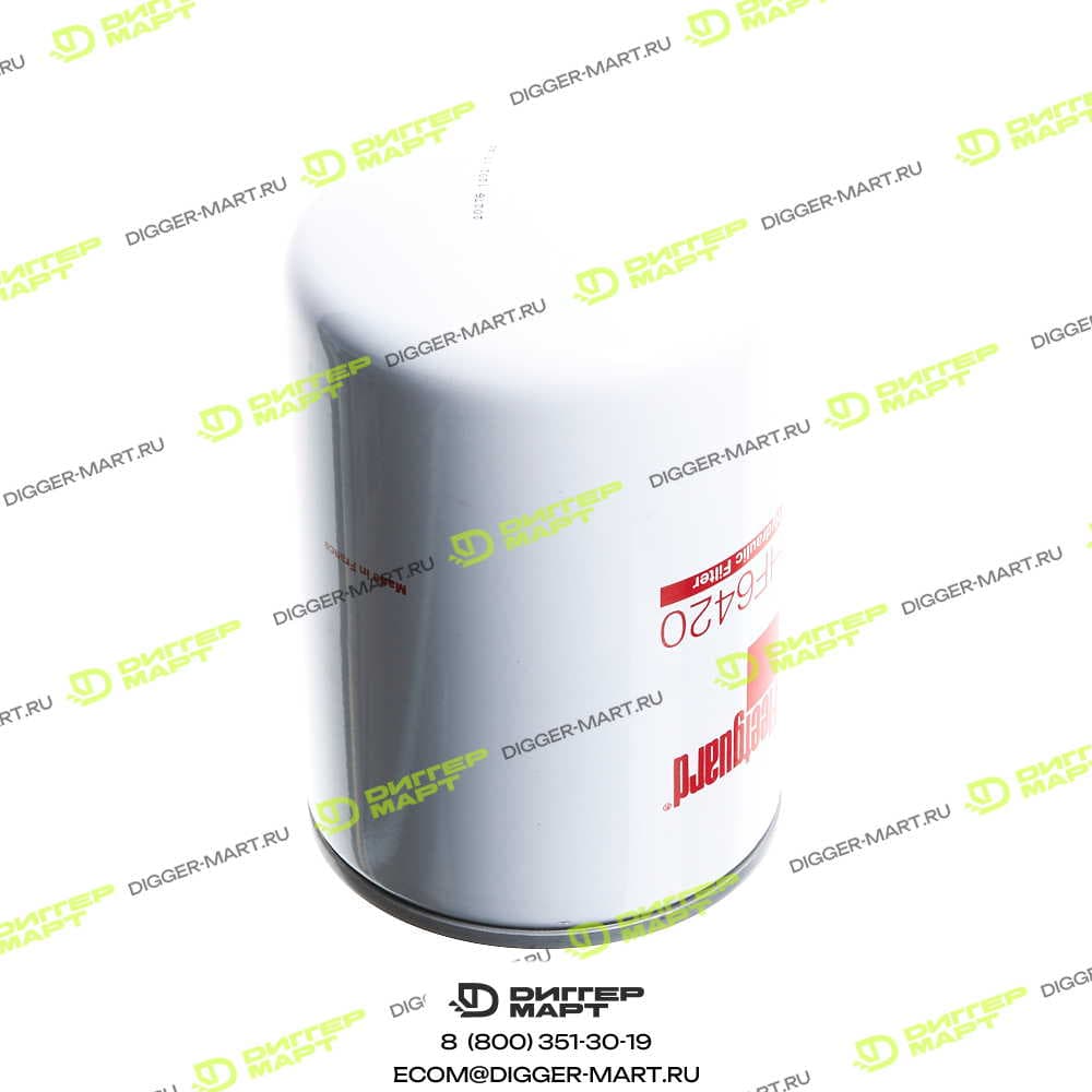 Фильтр гидравлики FLEETGUARD HF6420