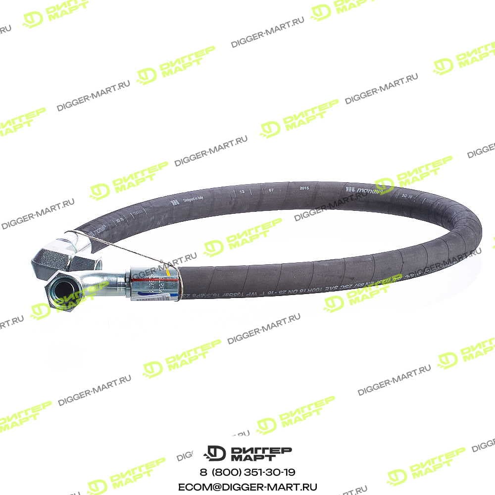 РВД 1" BSP 90-90 1400mm JCB 332/J9808