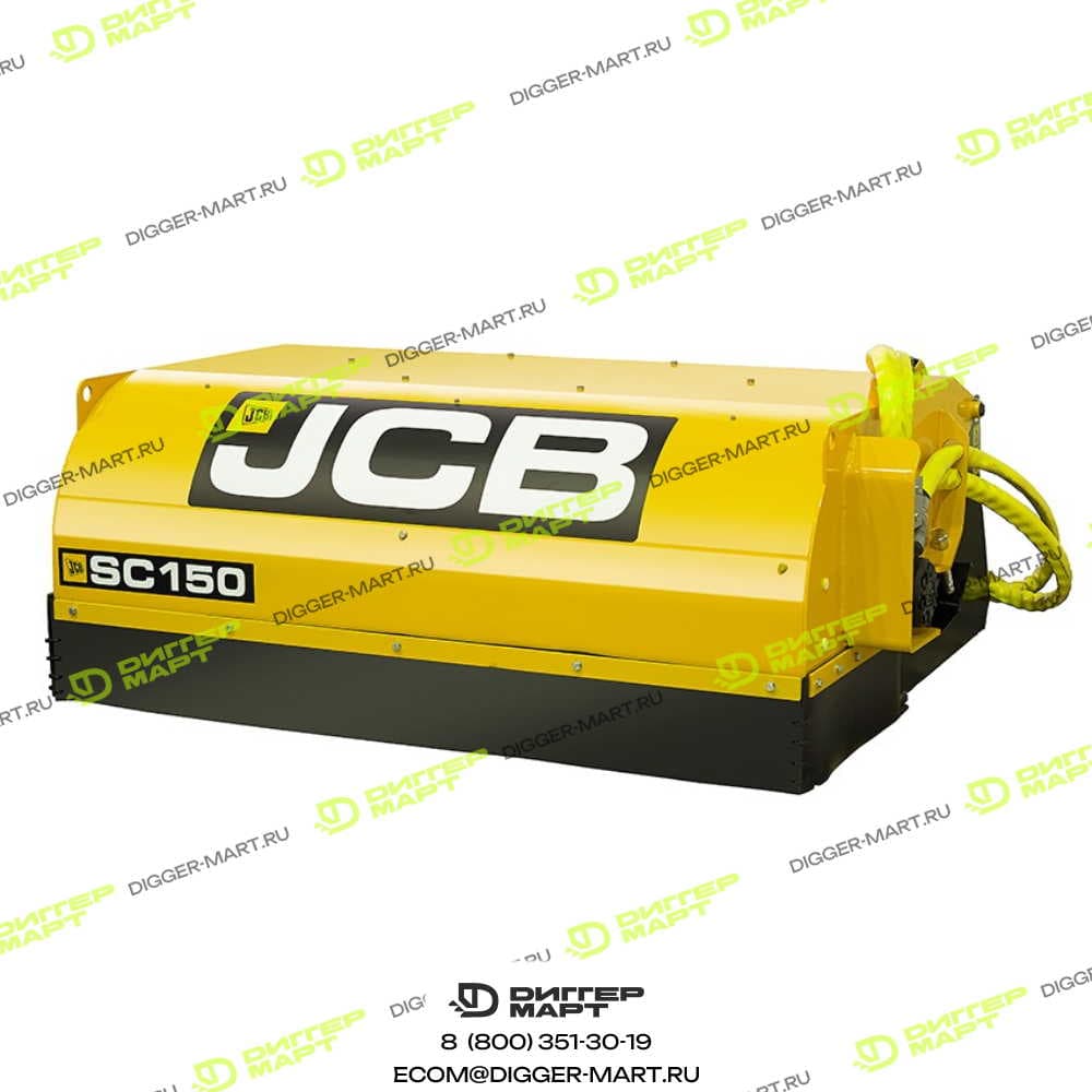 Щетка с бункером SC150 JCB 980/A7495