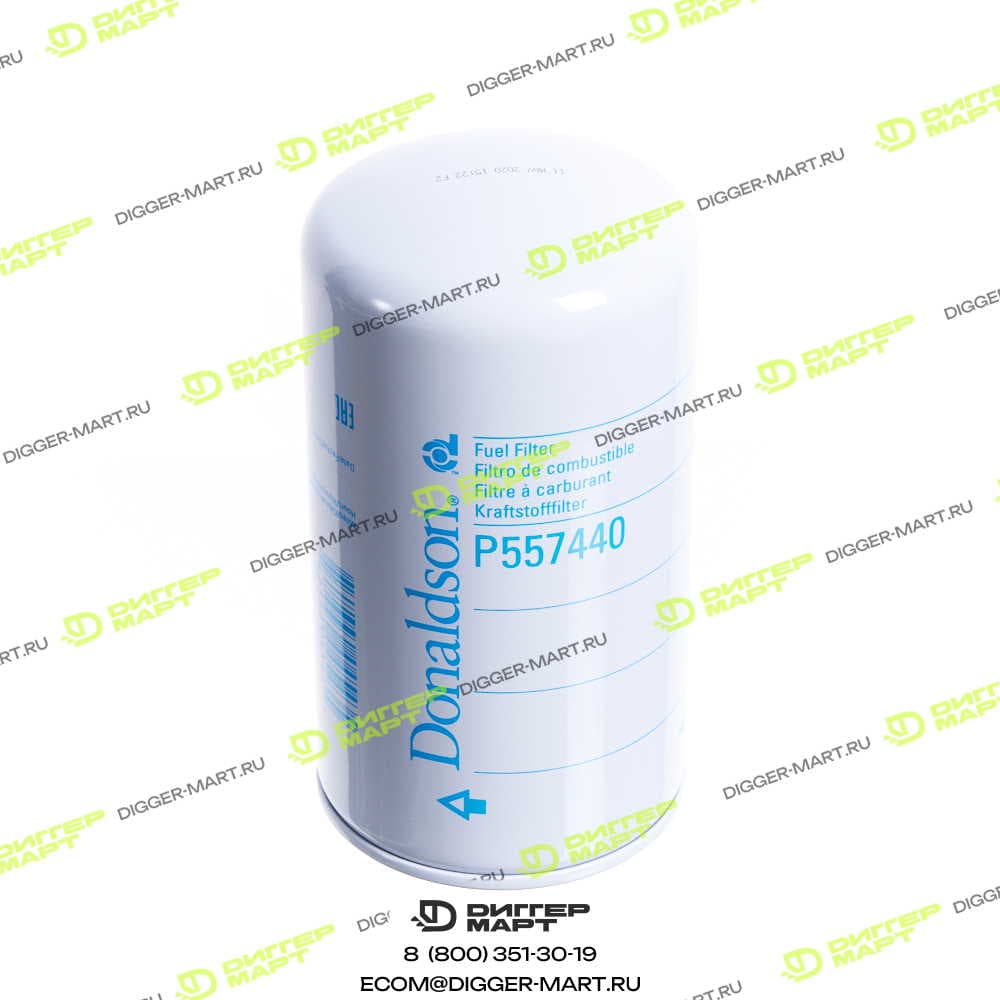 Топливный фильтр DONALDSON P557440