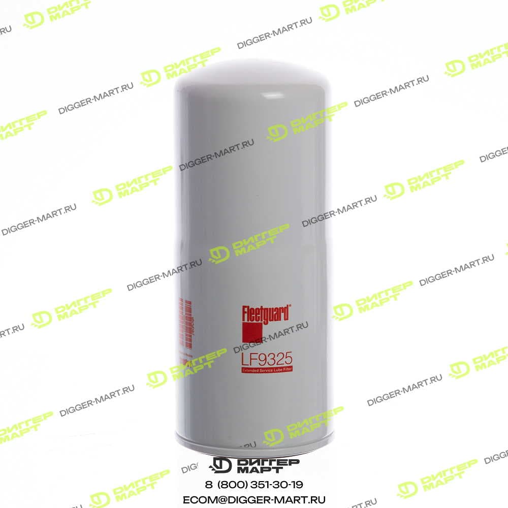 Масляный фильтр FLEETGUARD LF9325