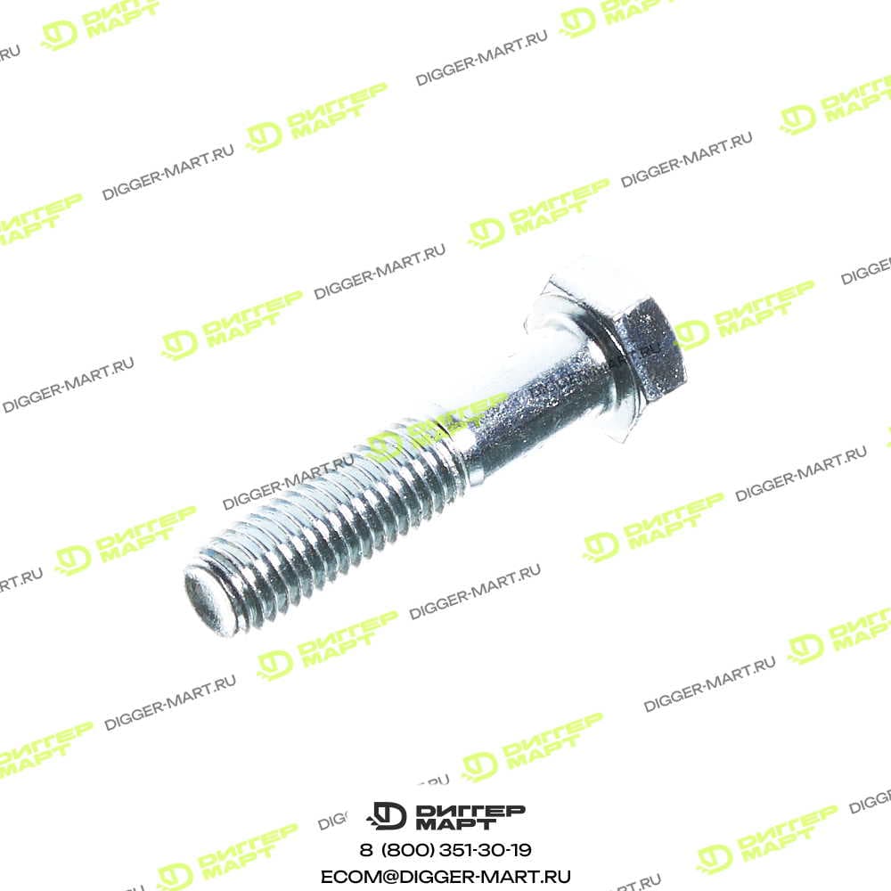 Болт M12-1.75 X 55 POWERSCREEN 2232-7130