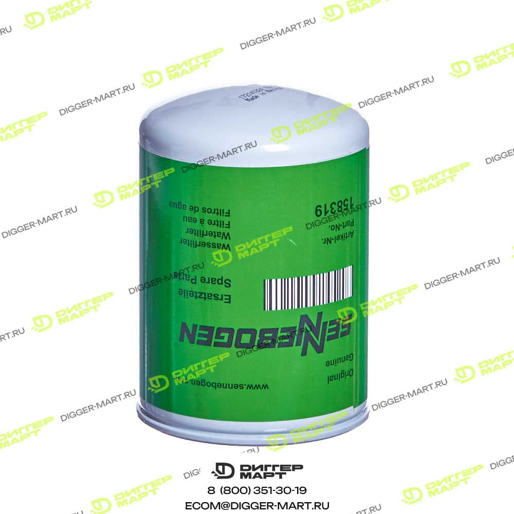 Фильтр SENNEBOGEN S158319