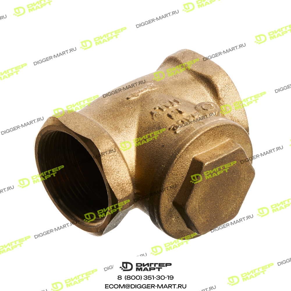 Обратный клапан 5/4" LONMADI PARTS 700061