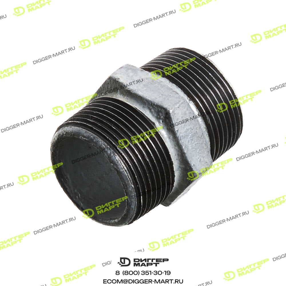 Двойной ниппель 5/4" LONMADI PARTS 700061/1