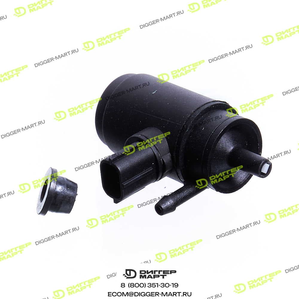 Насос омывателя DIGGER PARTS 20600C