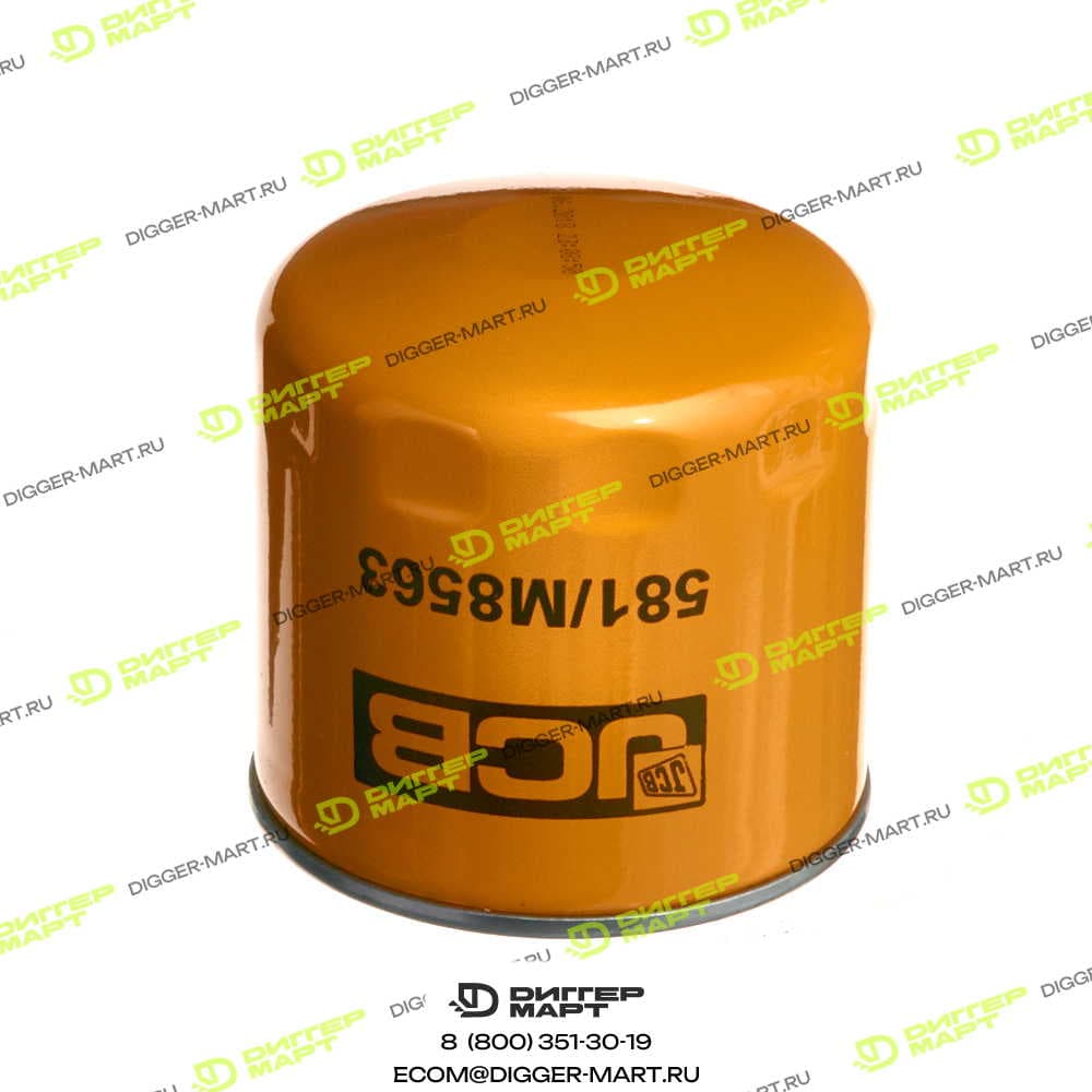 Фильтр трансмиссионный короткий JCB 581/M8563