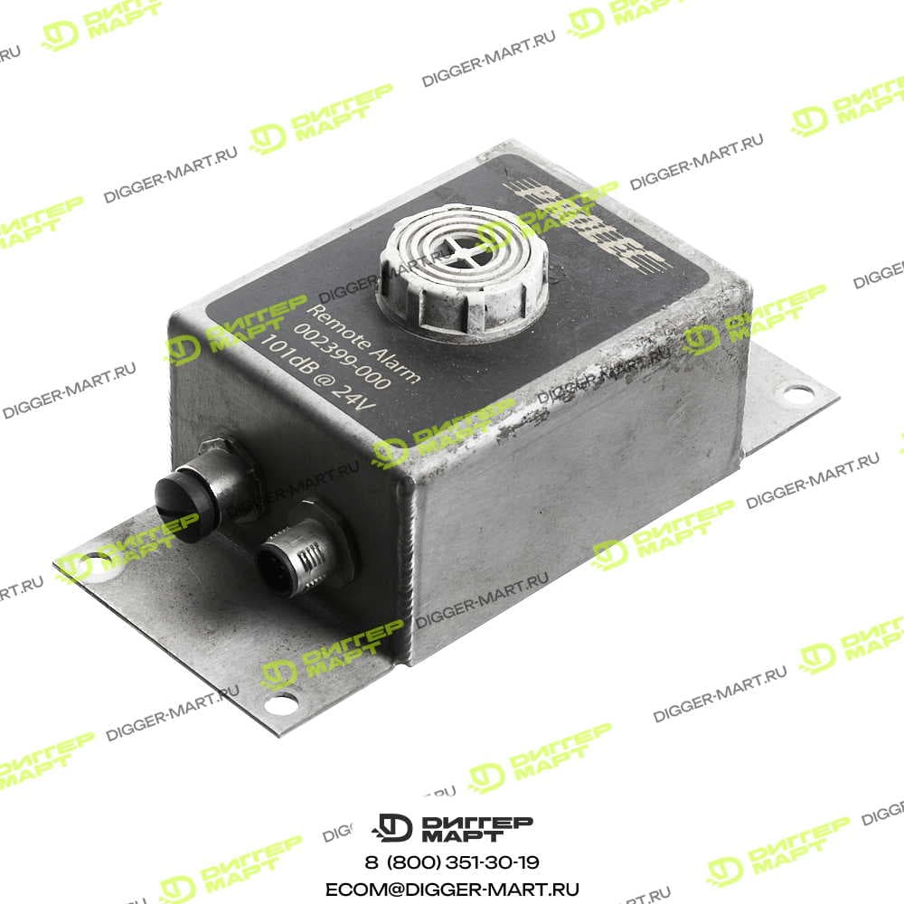 Сигнализатор SENNEBOGEN S163660