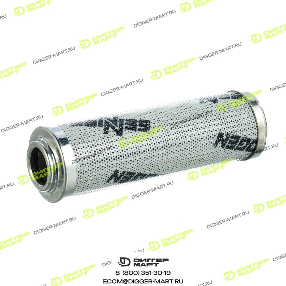 Гидравлический фильтр SENNEBOGEN S154938
