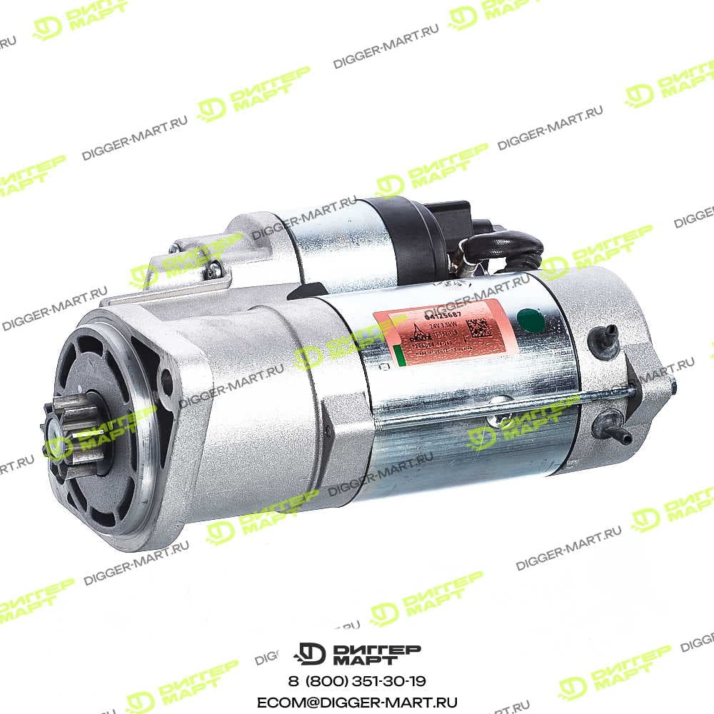 Стартер 6.6 kW DEUTZ 04125687