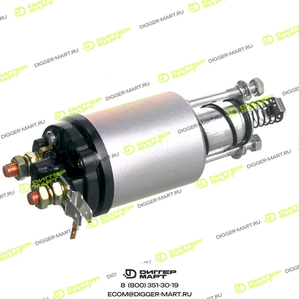 Втягивающее реле DIGGER PARTS 40160