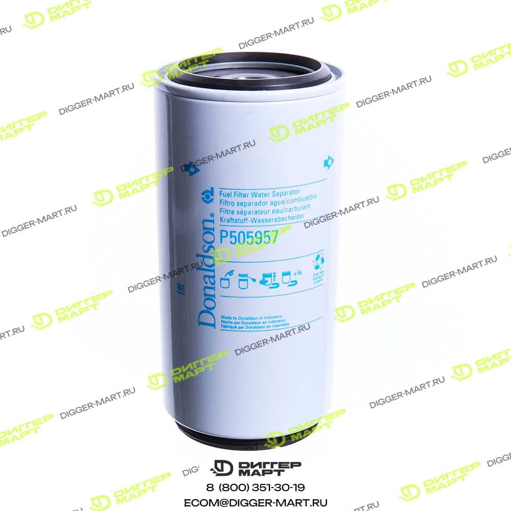 Фильтр топливный DONALDSON P505957