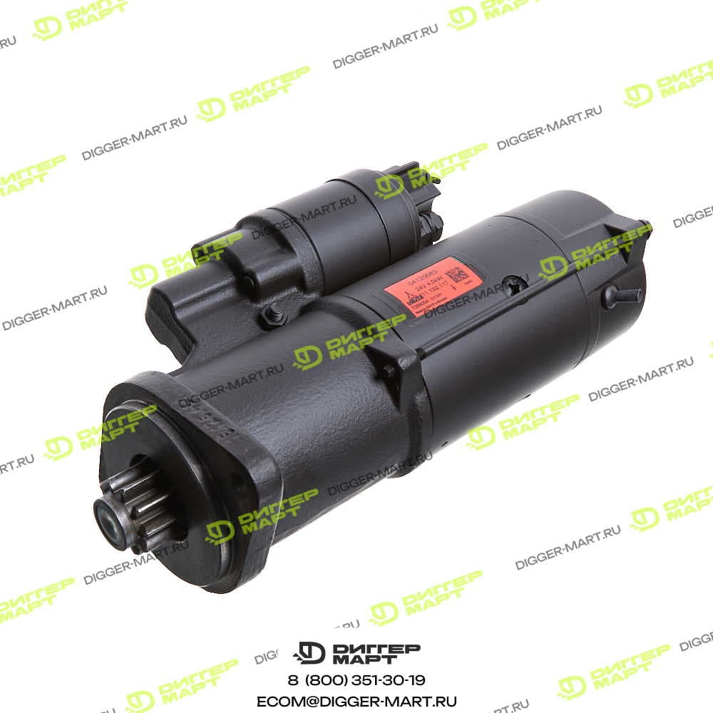 Стартер DEUTZ 04125683