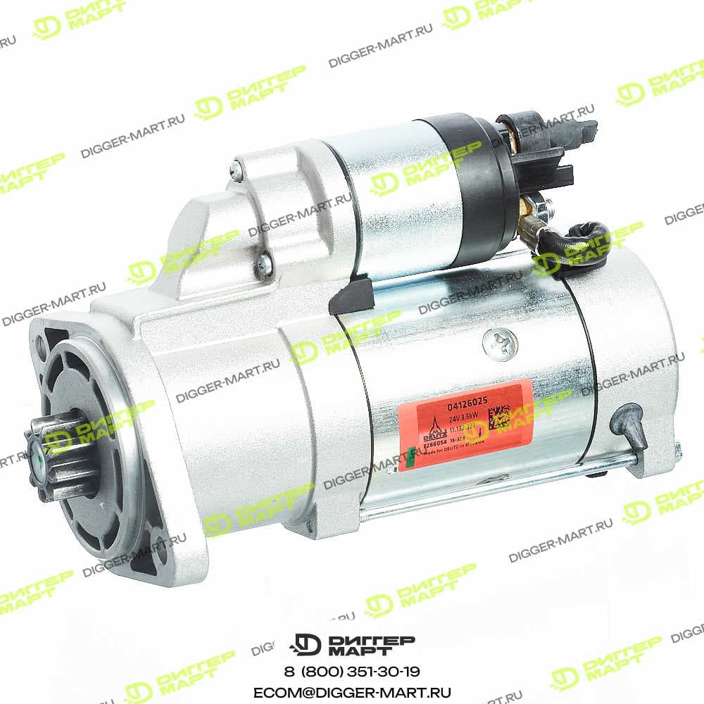 Стартер DEUTZ 04126025