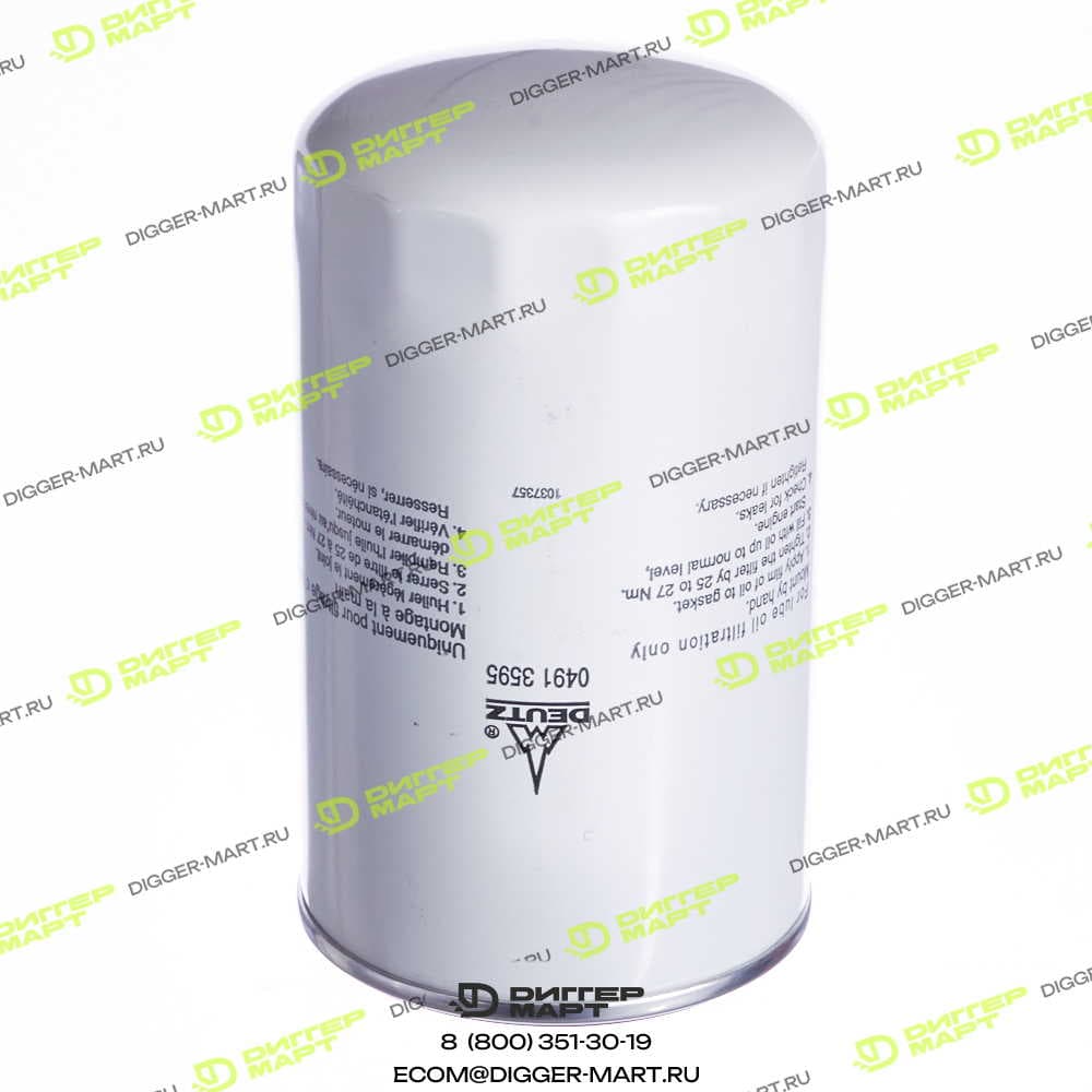 Масляный фильтр DEUTZ 04913595
