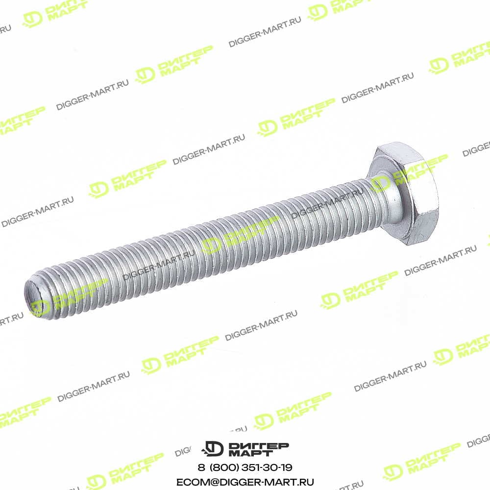 Болт M10 x 75mm JCB 1316/0417D