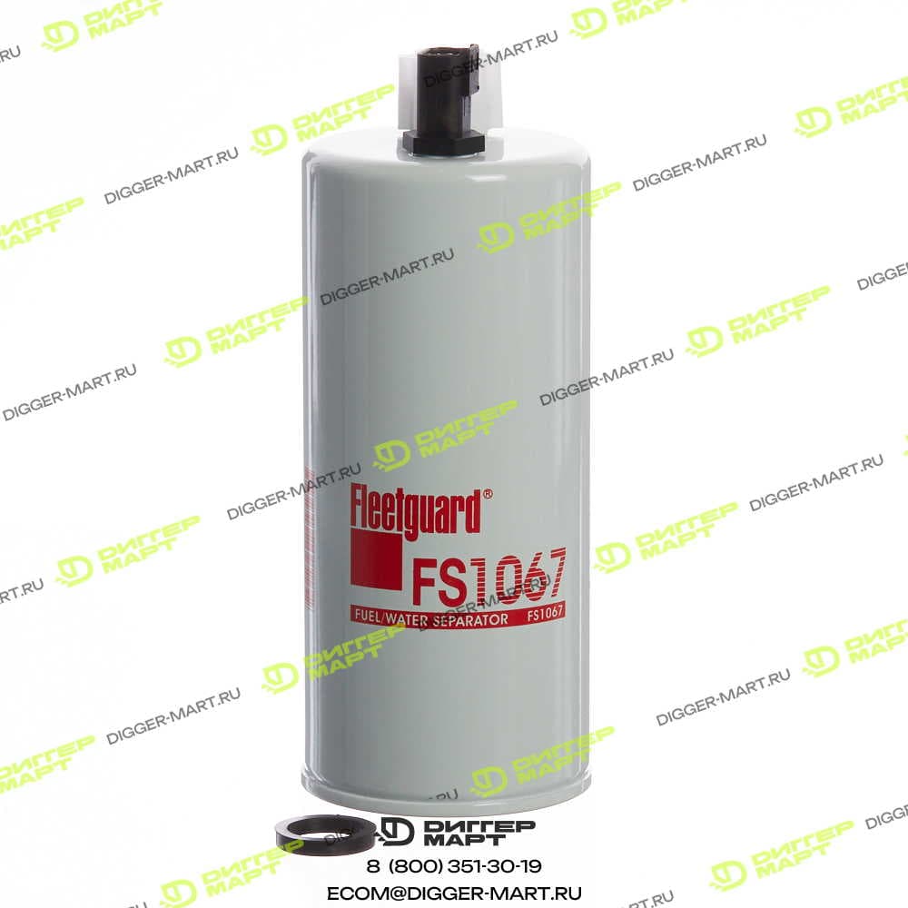 Топливный фильтр сепаратор FLEETGUARD FS1067