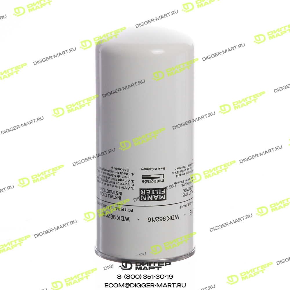 Фильтр топливный MANN-FILTER WDK962/16