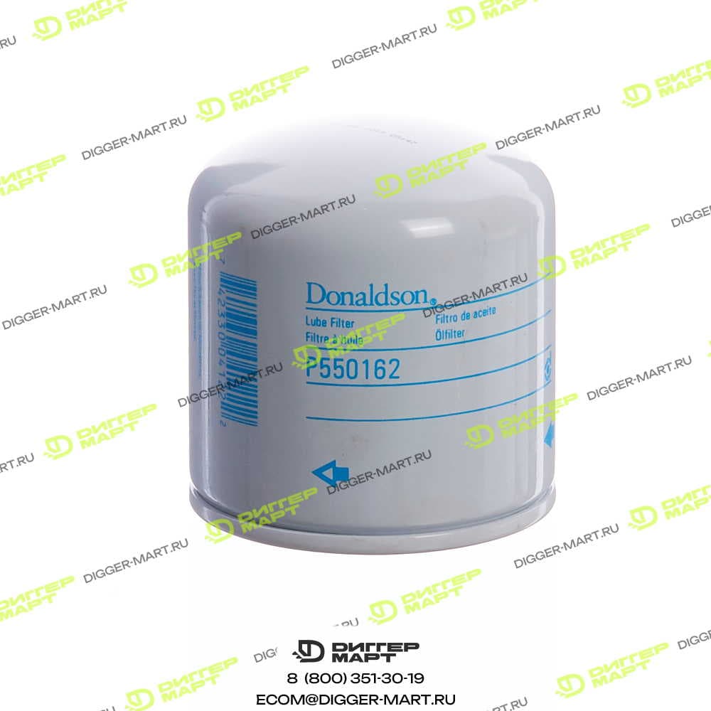 Масляный фильтр DONALDSON P550162
