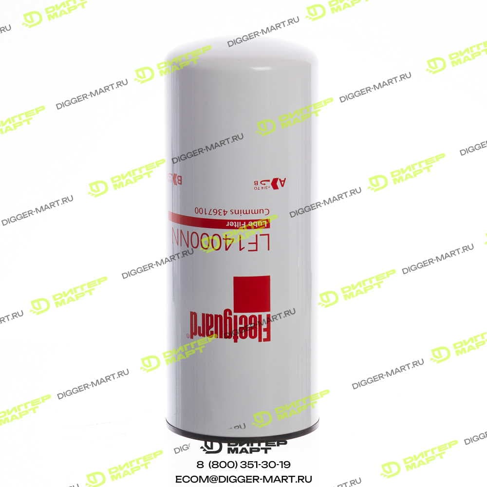 Масляный фильтр FLEETGUARD LF14000NN