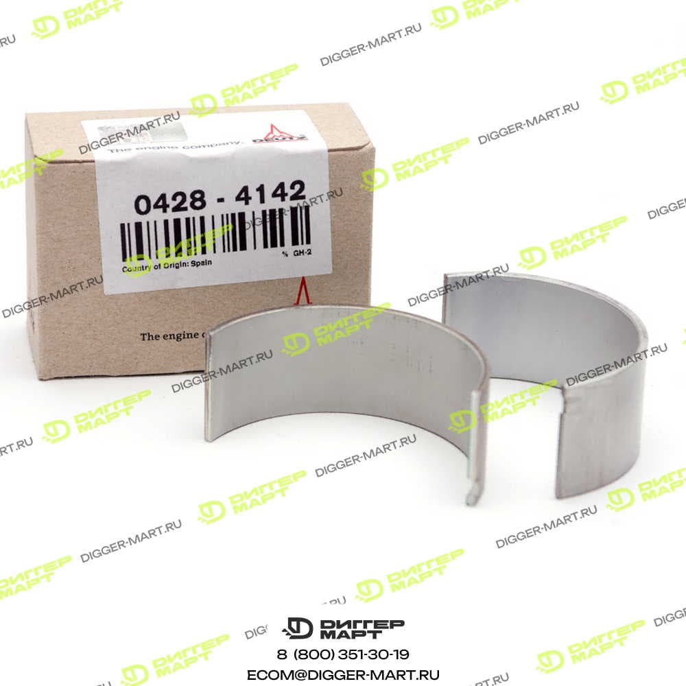 Вкладыш шатунный 68,00 мм. (04284142) LONMADI PARTS LP04284142