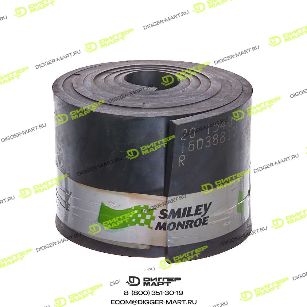 Фартук нижний TEREX-FINLAY 20.1540.03.01