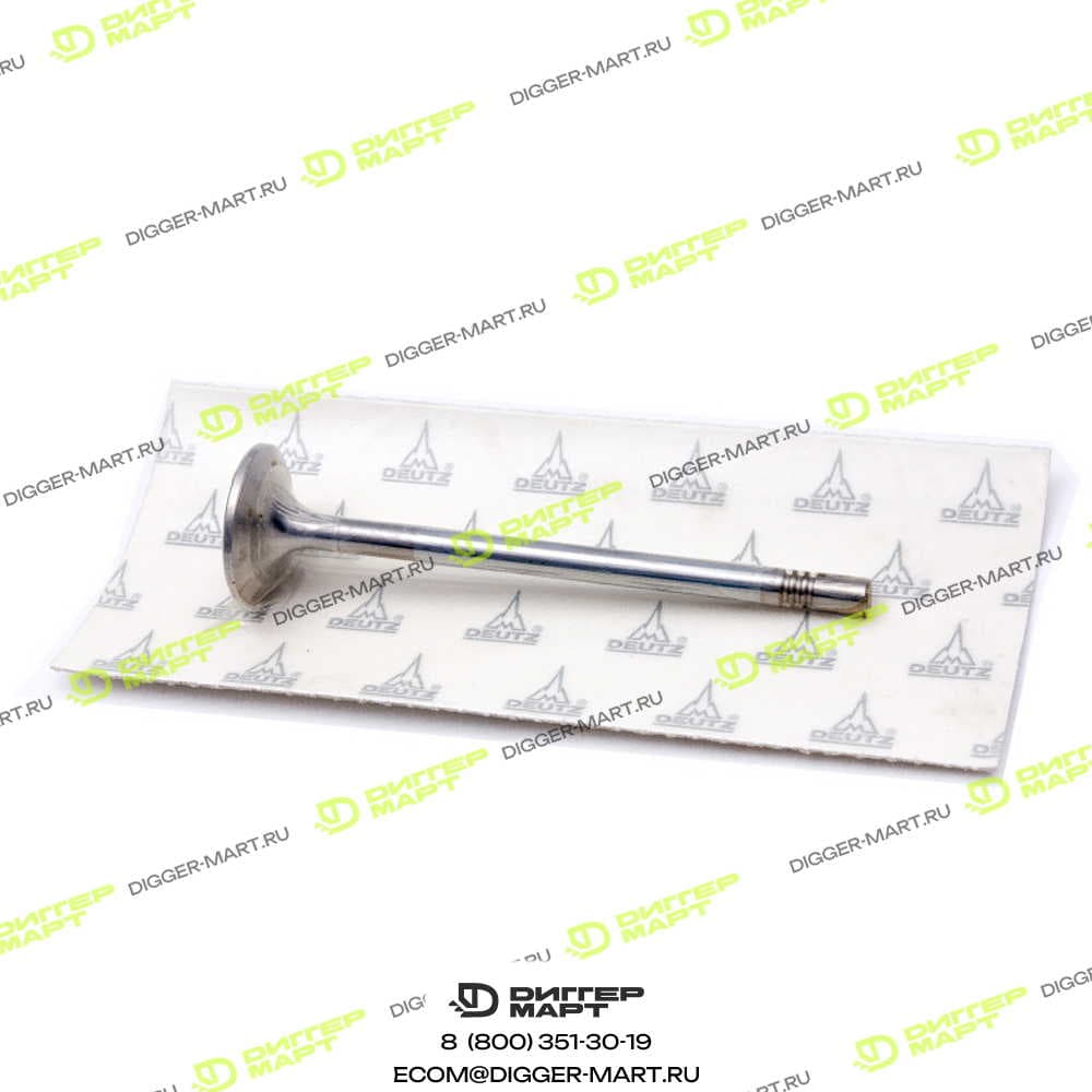Впускной клапан DEUTZ 04900007