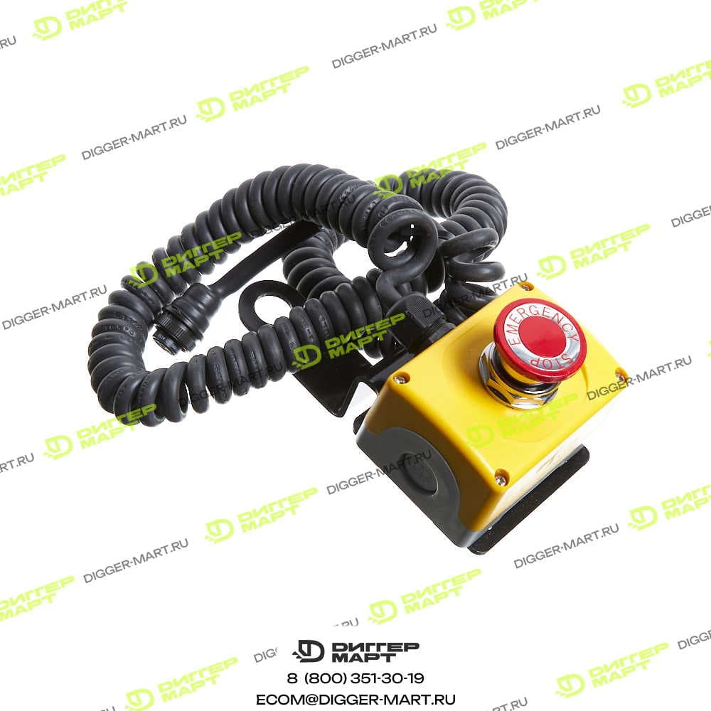 Аварийный выключатель GOMACO 905220-066
