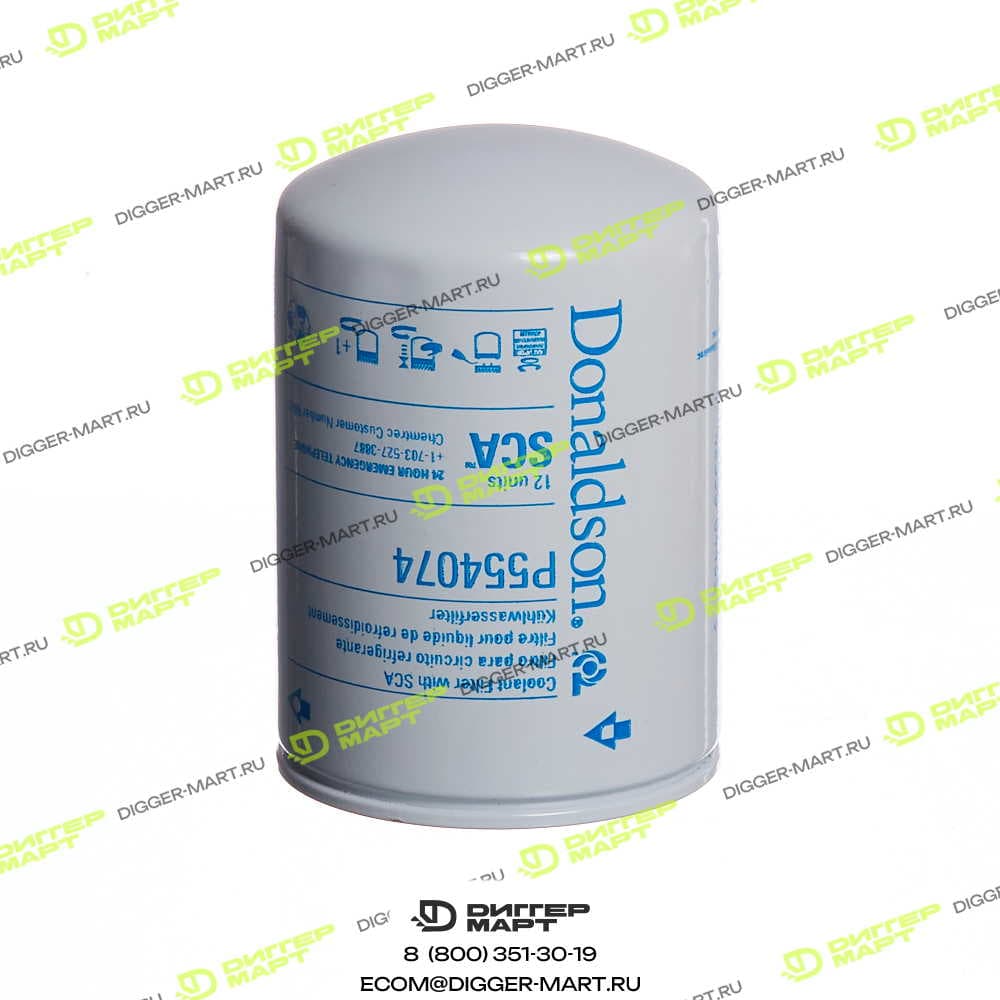 Фильтр охлаждающей жидкости DONALDSON P554074