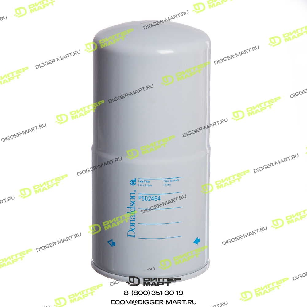 Масляный фильтр DONALDSON P502464