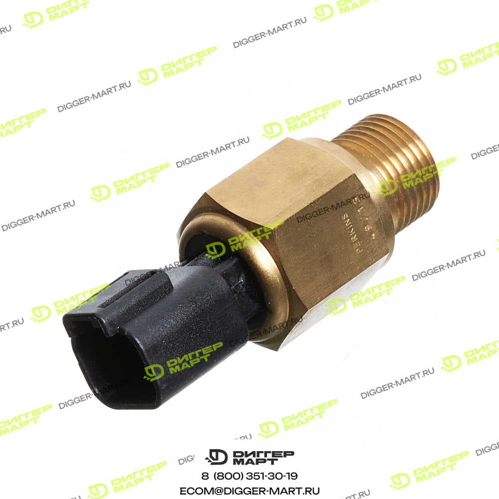 Датчик температуры PERKINS 2848A129