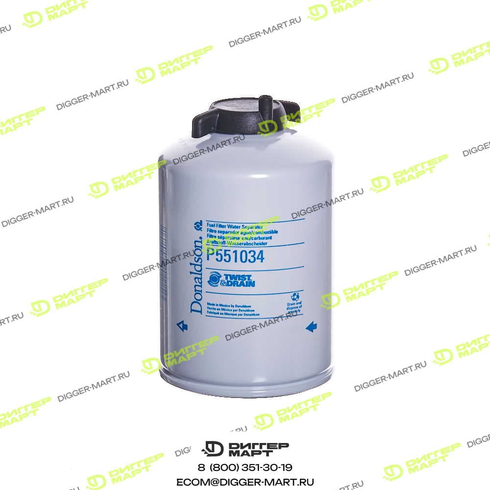 Фильтр топливный DONALDSON P551034