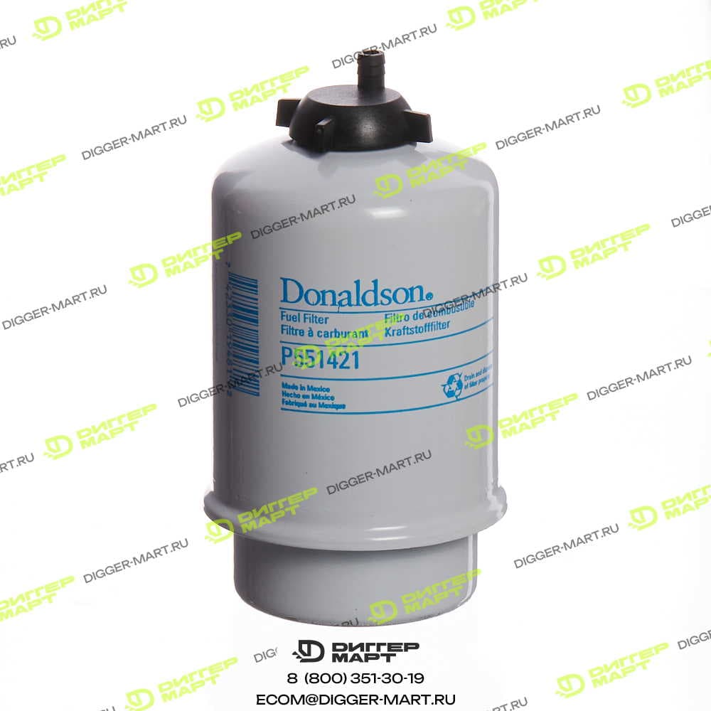 Фильтр топливный DONALDSON P551421