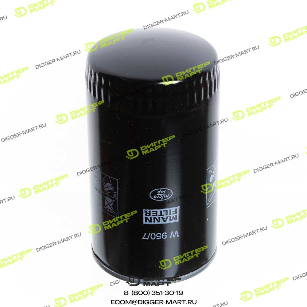 Фильтр масляный MANN-FILTER W950/7R