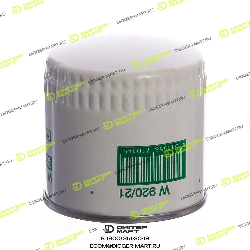 Фильтр масляный 6675517 (W920/48) MANN-FILTER W920/21