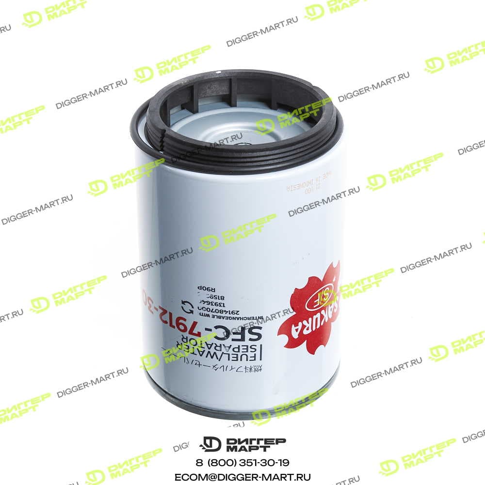 Фильтр топливный 30 Micron SAKURA SFC-791230