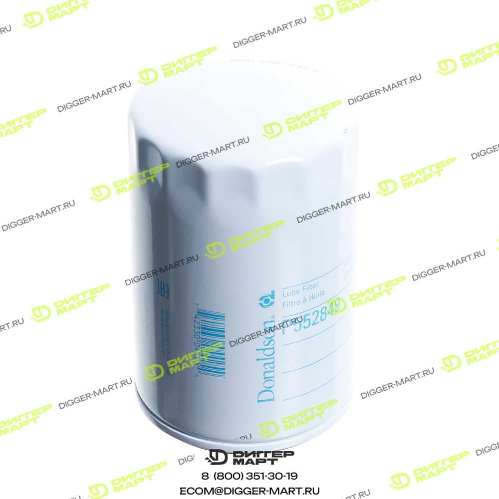 Масляный фильтр DONALDSON P552849R