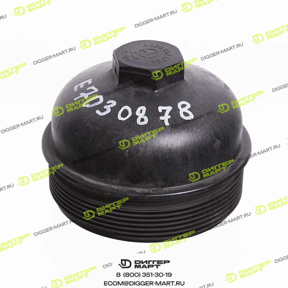 Чашка фильтра ECO LOG E7030878
