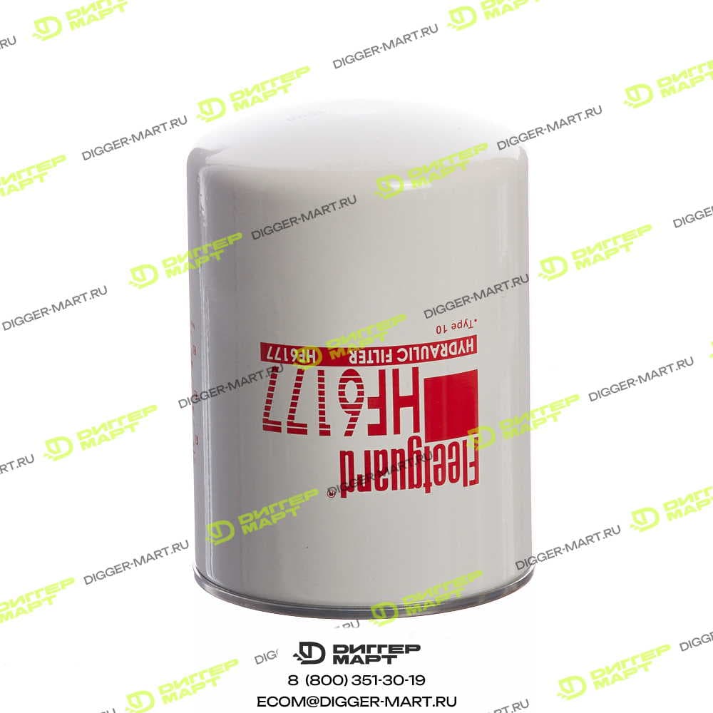 Фильтр гидравлики FLEETGUARD HF6177