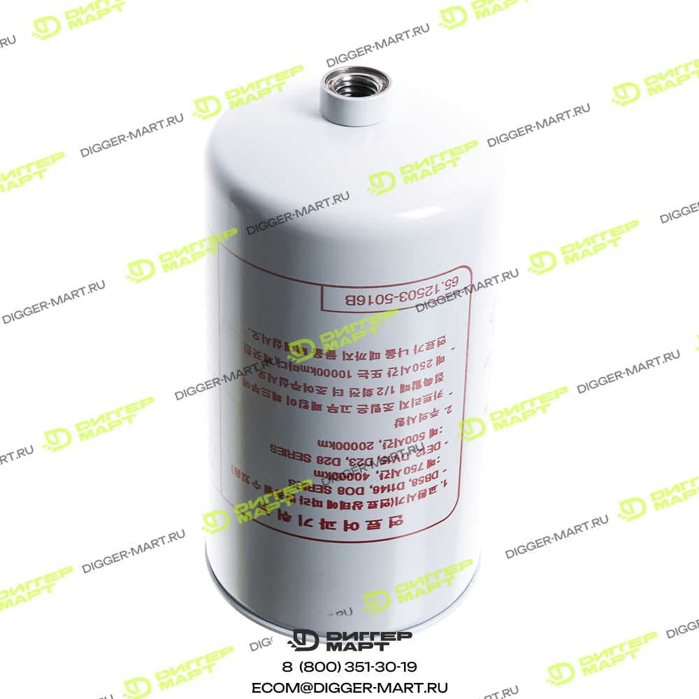 Фильтр топливный, TEREX 400504-00075