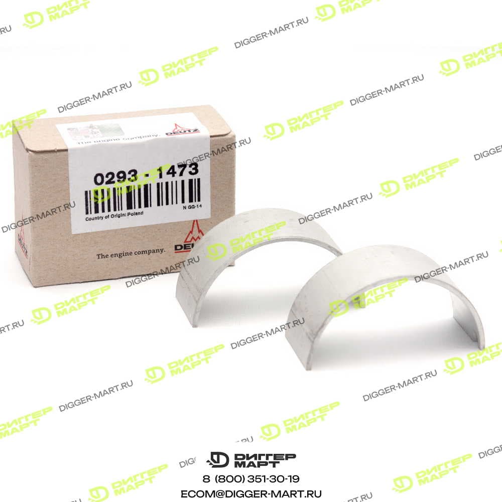 Вкладыш шатунный 68,00 мм. (02931473) LONMADI PARTS LP02931473