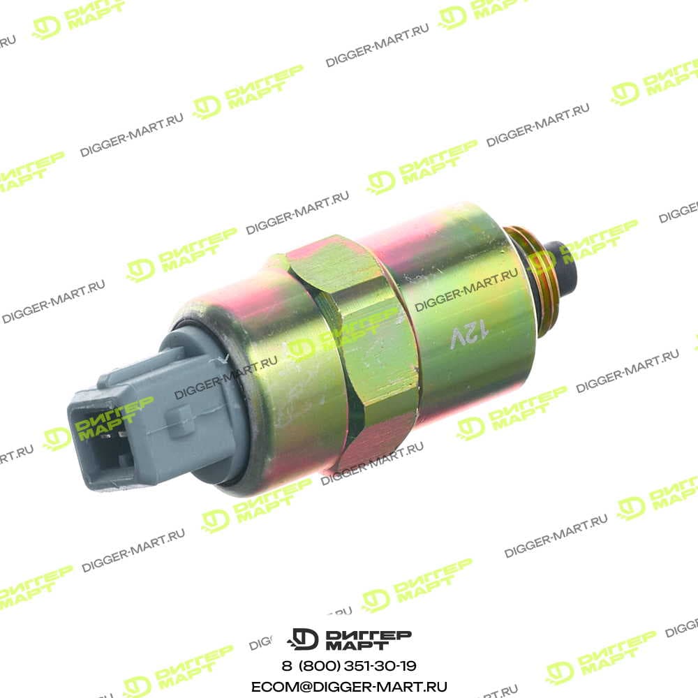 Клапан отсечки топлива LONMADI PARTS LP30255